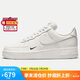 耐克NIKE女休閑板鞋空軍一號(hào) AIR FORCE 1 運(yùn)動(dòng)鞋HF1058-133白色 36.5