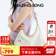 Amazing Song乙頌女包[陳都靈同款]甜甜圈HOBO小號(hào)女款2025年軟皮斜挎包 奶油黃 精美禮盒發(fā)貨