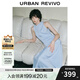 UR2025夏季新款女裝波嬉風(fēng)垂感長款無袖連衣裙UWG750056 淺藍(lán) M