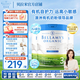 貝拉米(Bellamy's)有機(jī)嬰兒配方奶粉白金版含有機(jī)A2蛋白800g/罐 3段 咨詢優(yōu)惠 800g 3罐 【效期至27.1】