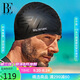 范德安（BALNEAIRE）【肖順堯同款】泳帽男女通用時(shí)尚印花硅膠大號(hào)黑色 MYM002