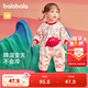 巴拉巴拉童裝嬰兒內著(zhù)連體衣新生兒哈衣爬服寶寶衣服2025新年季新款拜年服 白色調00311 80cm