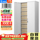 舉冠憑證柜文件柜財務(wù)室鐵皮檔案柜辦公資料柜子八層板材升級款