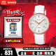 卡西歐（CASIO）手表女SHEEN商務(wù)皮帶石英日韓表送女友禮物SHE-4048PGL-7A
