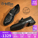 金利來(lái)（Goldlion）男鞋商務(wù)正裝皮鞋真皮一腳蹬柔軟耐磨樂(lè )福鞋G182330142AAA黑色42