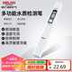 德力西電氣TDS水質(zhì)檢測(cè)筆高靈敏度數(shù)顯家用自來(lái)水純凈水雜質(zhì)純度檢測(cè)