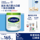 絲塔芙大白罐保濕霜身體乳550g潤膚“寶寶樹”推薦不含煙酰胺楊冪同款