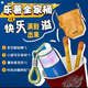 樂(lè)毒樂(lè)毒 音響可樂(lè)薯?xiàng)lK歌唱歌神器AI智能藍(lán)牙音箱麥克風(fēng)聲卡一體機(jī) 全家桶-百藍(lán)智能AI-五件套大禮包