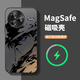 曼貝仕 適用紅米k80至尊版磁吸手機殼K80pro二次元啞光磨砂K80Pro冠軍版全包AG玻璃新款高顏值防摔保護套 【內置磁吸圈】經(jīng)典黑-基德A 紅米k80pro