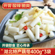 勝嶼泡椒藕帶400g*3袋酸辣蓮藕尖湖北特產涼菜農家泡藕帶開袋即食