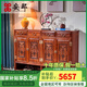 安邸 紅木家具非洲花梨（學(xué)名：刺猬紫檀）中式四門(mén)鞋柜 雕花實(shí)木鞋柜 鞋柜 1.38米四門(mén)鞋柜