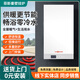 菲斯曼壁掛爐德國(guó)進(jìn)口A1JD天然氣兩用爐采暖爐 24KW _ 壁掛爐+地暖/㎡