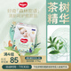 好奇（Huggies）森林密語拉拉褲XXXL26(17kg以上)加加加大號嬰兒尿不濕超薄透氣