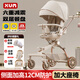 XUM遛娃神器嬰兒推車0-6歲用折疊可坐可躺帶減震雙向高景觀溜娃車 六重減震|加高防護(hù)|全棚 卡其色