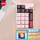 珂芝（KZZI）K20無線數(shù)字小鍵盤K68Pro機(jī)械鍵盤 三模連接0秒喚醒可充電全鍵無沖財(cái)會(huì)收銀柜臺(tái)計(jì)算器機(jī)械鍵帽 K20-彌豆紫【0秒喚醒】