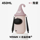 有顏吃鹽的魚(yú)YOYAN聯(lián)名小狗保溫杯316不銹鋼女士杯子吸管杯背帶兒童杯 【狗紫】送背帶 450ml