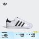 adidas SUPERSTAR經(jīng)典低幫貝殼頭運(yùn)動(dòng)板鞋女子阿迪達(dá)斯官方三葉草   白/黑   36