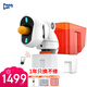 龐伯特NOVA 乒乓球發(fā)球機(jī) 家用成人便攜式智能乒乓球訓(xùn)練器 發(fā)球器