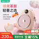 索愛(ài)（soaiy）655無(wú)線磁吸領(lǐng)夾小蜜蜂擴(kuò)音器教師專(zhuān)用藍(lán)牙音箱音響防嘯叫TF卡喇叭磁吸麥克風(fēng)導(dǎo)游戶(hù)外便攜式 粉