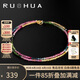 若華（RUOHUA）約2mm40cm彩色刻面迷你小碧璽項(xiàng)鏈女G18K彩寶串珠頸鏈七夕禮物