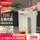 金灶（KAMJOVE）電熱水瓶5L升大容量保溫除氯電水瓶 家用燒水壺保溫一體全自動(dòng)恒溫電熱水壺嬰兒沖奶開(kāi)水壺 K-680 5L 【316L不銹鋼內(nèi)膽】