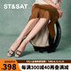 St&Sat星期六淺口單鞋春季新款高跟厚底優(yōu)雅商務(wù)通勤女鞋SSC3111087 卡其灰 36 230mm
