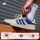 adidas ENTRAP美式校園風(fēng)運(yùn)動(dòng)板鞋少年感復(fù)古籃球鞋男女阿迪達(dá)斯 白/藍(lán)   42