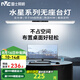 雷士（NVC）插電全光譜國AA級讀寫臺燈護眼酷斃燈高顯卡扣櫥柜燈閱讀書桌燈條 【白色80cm】18W全光譜