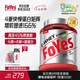 FoYes速生乳清蛋白粉增肌健身高蛋白含分離男女運(yùn)動塑形2磅抹茶味