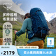 OSPREY 小鷹38L登山包 戶外雙肩背包 徒步大容量旅行包 藍(lán)色L/XL