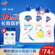 舒膚佳健康凈護(hù)沐浴露2.72kg套裝（純白1kg+檸檬1kg+櫻花720g）滋潤保濕