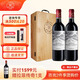 拉菲凱薩天堂/凱撒古堡干紅葡萄酒750ml波爾多法國進(jìn)口紅酒 禮盒 雙支禮盒裝