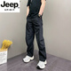 JEEP SPIRIT高端美式男褲2025年夏季薄款寬松哈倫褲青年男士休閑戶外直筒褲子 黑色 XL 建議140-160斤