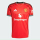 阿迪達斯 （adidas）男 足球系列 MUFC H JSY 短袖 JI7428 紅色  L 