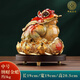 郎凱丹頓八方來(lái)財三足蟾蜍金蟾招財進(jìn)寶擺件客廳辦公室裝飾公司開(kāi)業(yè)禮品 納財金蟾中號長(cháng)約19*19*20.5cm