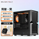 金河田（Golden field） 額定500W龍霸500臺(tái)式機(jī)主機(jī)電源DIY裝機(jī)/600W/700W（主動(dòng)式PFC/SCP短路保護(hù)/工廠直營） 龍霸600(額定600W)+昊 黑色機(jī)箱