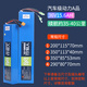 行牧人電動滑板車36V鋰電池24V48V伏電動折疊車希洛普大陸合阿爾郎 36V15.6AH【品牌正品】35-40公里