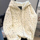 衣然呈品甜美復(fù)古碎花短外套女秋季新款學(xué)院風(fēng)寬松百搭時(shí)尚連帽開衫衛(wèi)衣女 杏色 M【建議90-110斤】