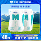 天潤(rùn)（terun）酸奶 新疆特產(chǎn)老酸奶濃縮風(fēng)味發(fā)酵乳 原味0蔗糖愛(ài)克林酸牛乳 0蔗糖原味180g*12袋