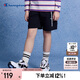 Champion冠軍男女童短褲2025夏季新款潮流經(jīng)典休閑學院風運動兒童褲子