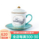 高淳陶瓷杯茶杯簡易茶具茶道帶蓋辦公室家用創(chuàng)意禮品杯高檔瓷器帶蓋杯子 辦公室手繪泡茶水杯專柜同款 絲路鳳杯