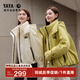 鴨鴨（YAYA）【城市運動系列】2024新款冬季短款羽絨服女保暖休閑外套潮HS 米色 165/88A(L)
