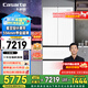 卡薩帝（Casarte）攬光冰箱487升零嵌入式法式多門家用電冰箱 一級(jí)能效 智慧動(dòng)態(tài)除菌凈化【國(guó)家補(bǔ)貼20%】594mm超薄