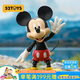52TOYS迪士尼 米奇和朋友們 關(guān)節(jié)可動(dòng)玩偶手辦禮物套裝禮盒玩具 米奇和朋友們-米奇