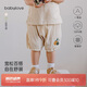 babylove嬰兒短褲夏季薄款純棉紗布大pp褲寶寶可愛刺繡休閑褲夏裝