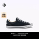 匡威（Converse）【夏季新品】匡威All Star Dainty女芭蕾風(fēng)薄底鞋休閑板鞋A12950C A12950C 37.5