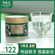 竹葉青綠茶2025新茶明前鮮茶 峨眉山特級(jí)50g 四川名片15007