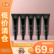 歐萊雅青春密碼密集肌能精華液15ml*6面部緊致抗皺第四代【臨期清倉(cāng)】