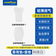 固特異（Goodyear）汽車坐墊適用特斯拉ModelY/3座墊防污主副駕座墊+靠背墊2片白