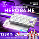 狼蛛（AULA）HERO 84HE磁軸鍵盤(pán)RT電競(jìng)游戲75配列客制化機(jī)械有線RGB霓虹燈箱五層填充網(wǎng)頁(yè)驅(qū)動(dòng)無(wú)畏契約8K回報(bào)率 白紫雙拼正刻【黑皇磁軸】-鋁合金定位板
